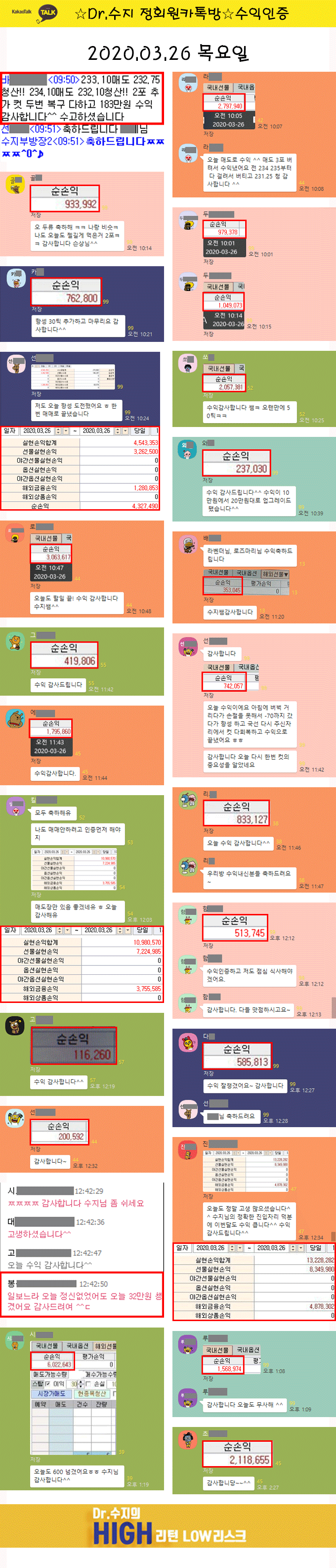 1585208797.png