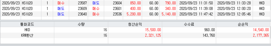 1600831946.png