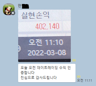1646736899.png