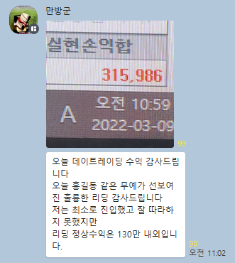 1646793812.png