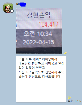 1649991044.png