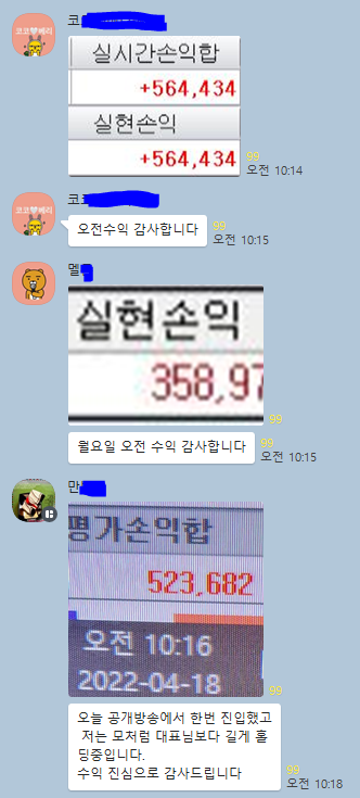 1650246715.png