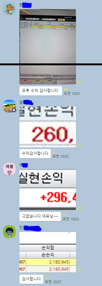 1650246716.png