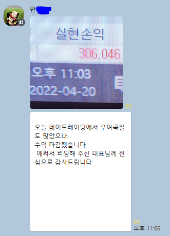 1650464878.png
