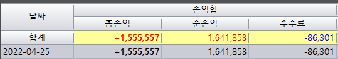 1650891700.png