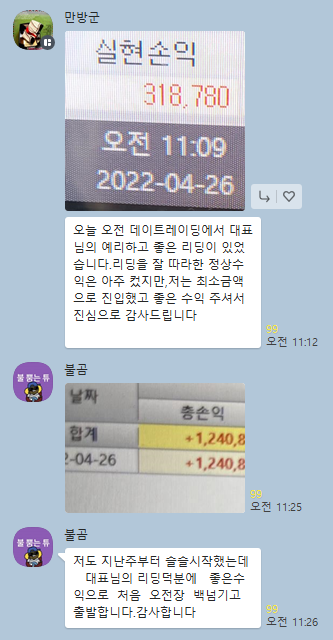 1650960666.png