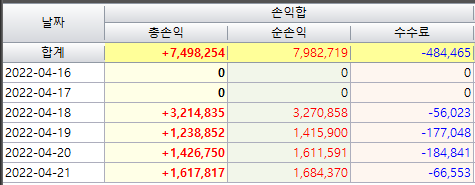 1651155926.png