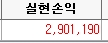 1665099398.jpg