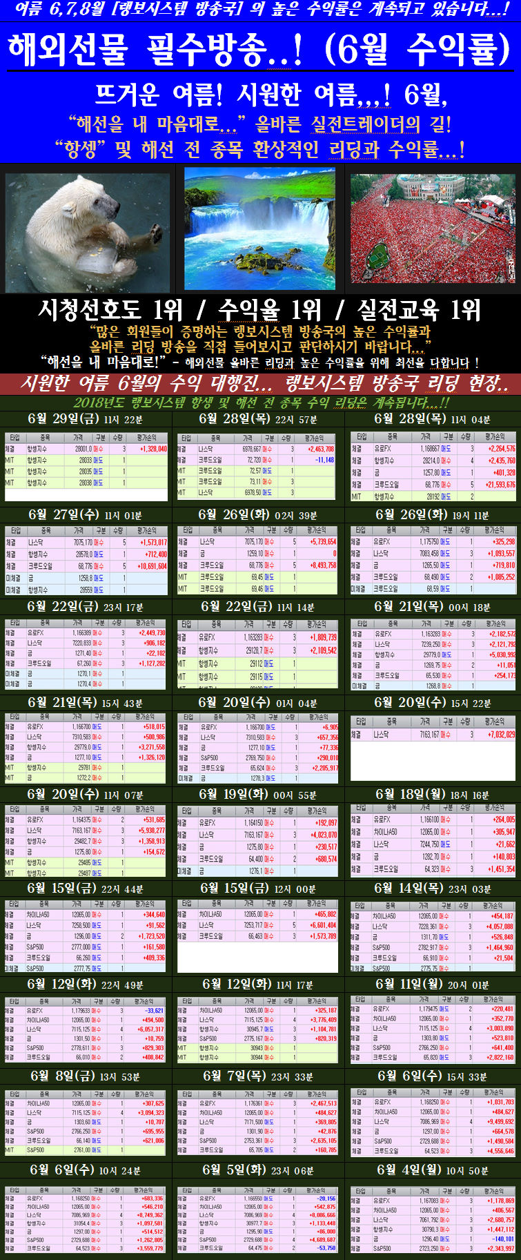 1531050308.jpg