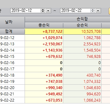 방송썸네일