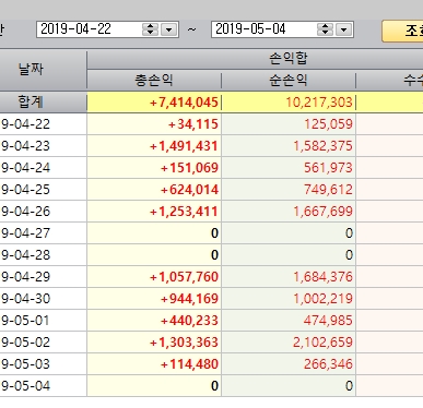 방송썸네일
